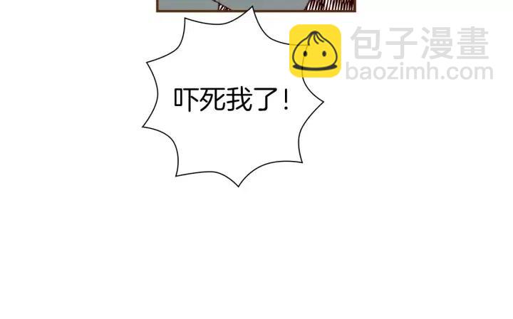 第107话 代驾169