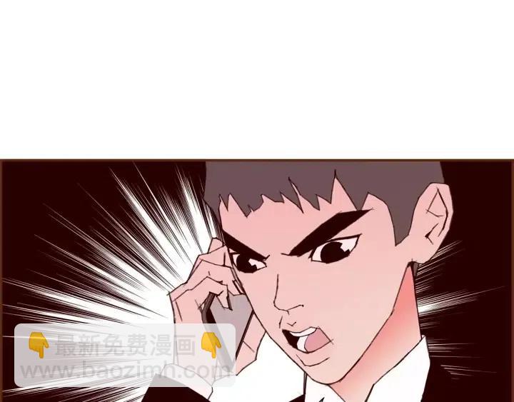 第107话 代驾182