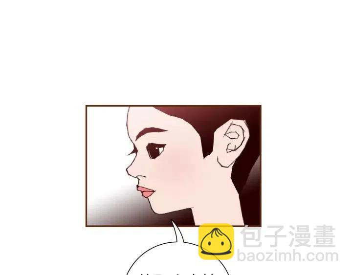 第107话 代驾19