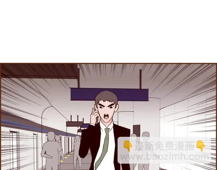 第107话 代驾194