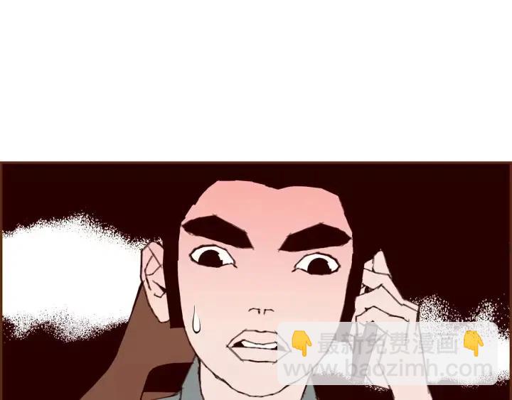 第107话 代驾197
