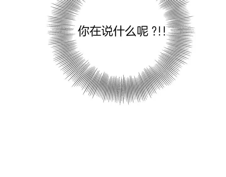 第107话 代驾199