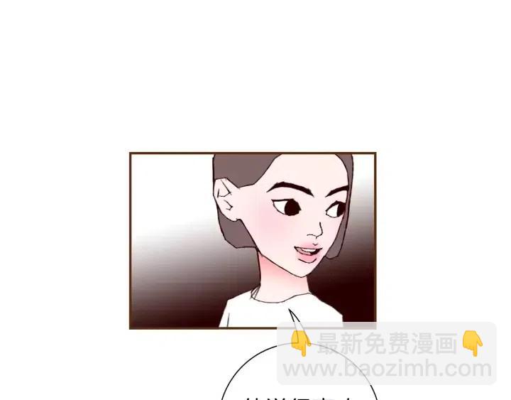 第107话 代驾21