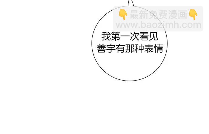 第107话 代驾28