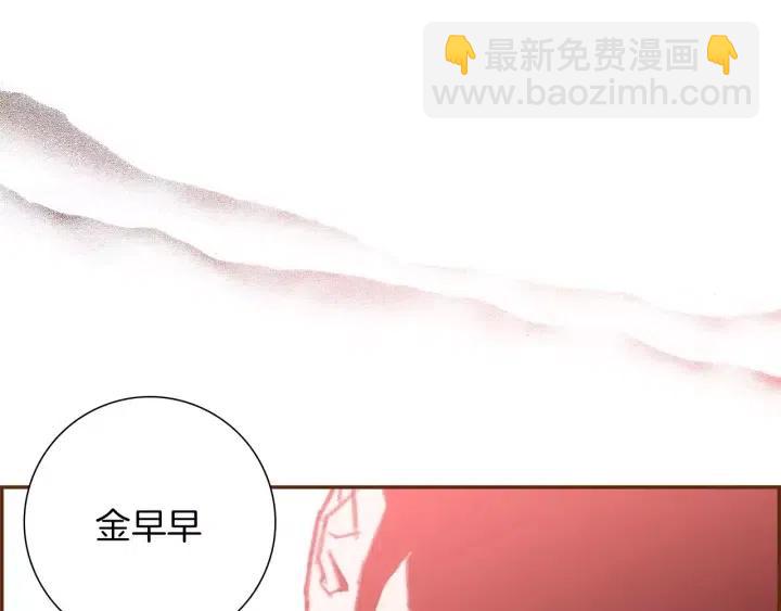 第107话 代驾29