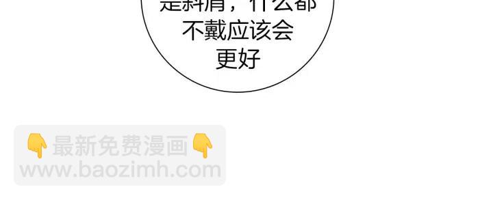 第107话 代驾35