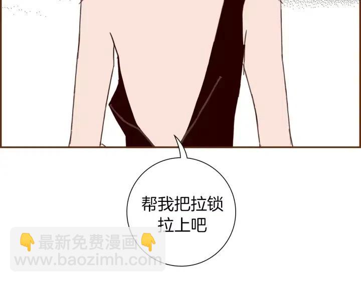 第107话 代驾39