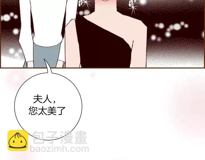 第107话 代驾46