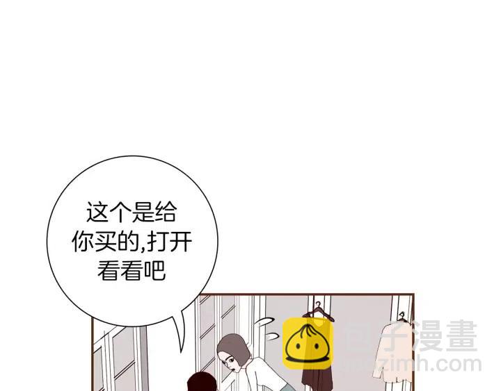 第107话 代驾54