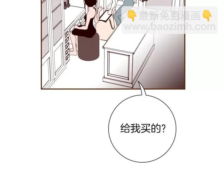 第107话 代驾55