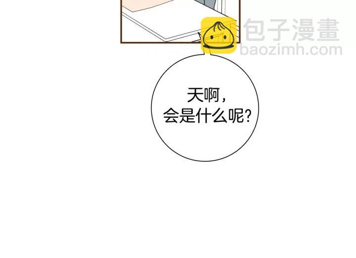 第107话 代驾58