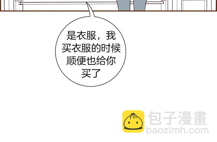 第107话 代驾60