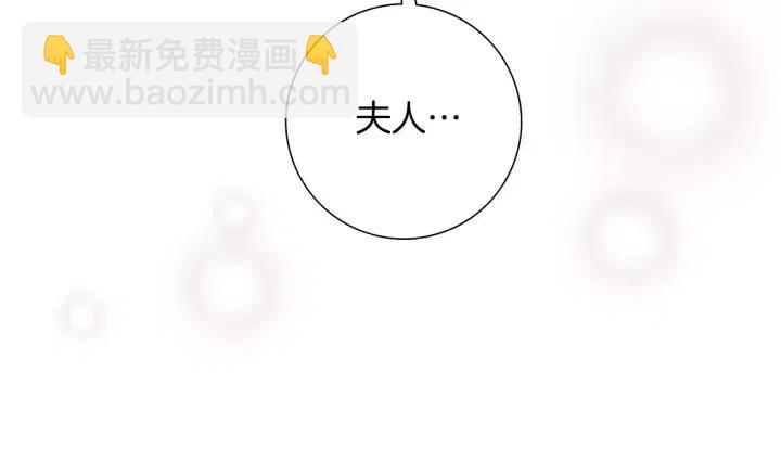 第107话 代驾64