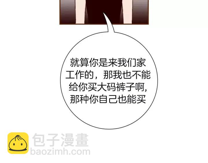 第107话 代驾72