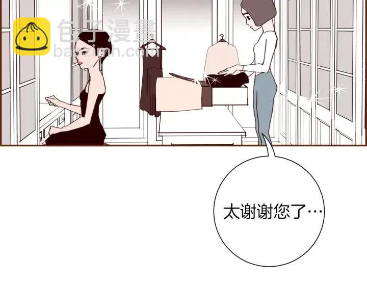 第107话 代驾75