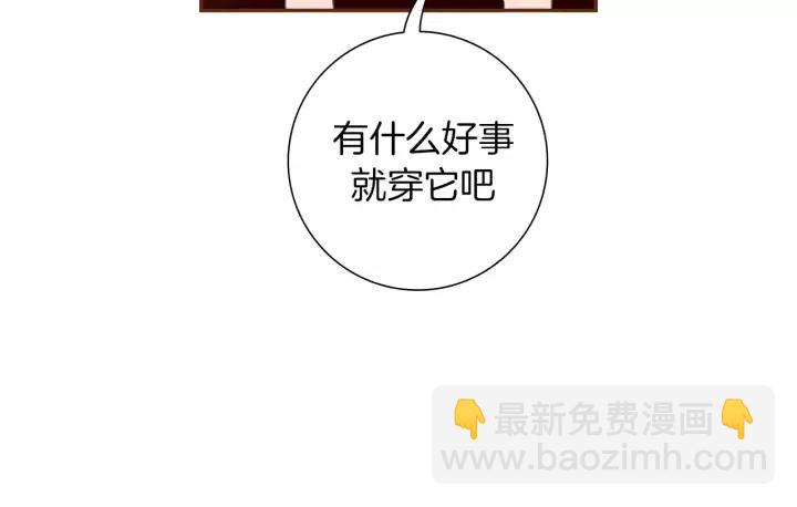 第107话 代驾78
