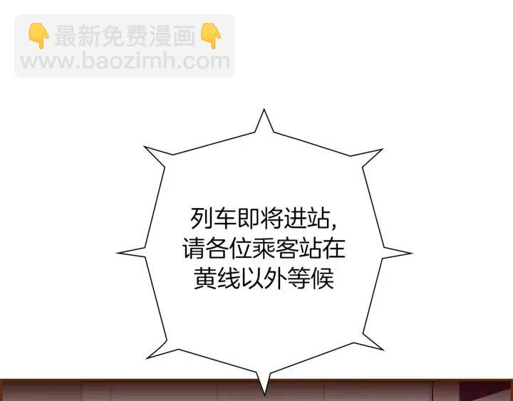 第107话 代驾96