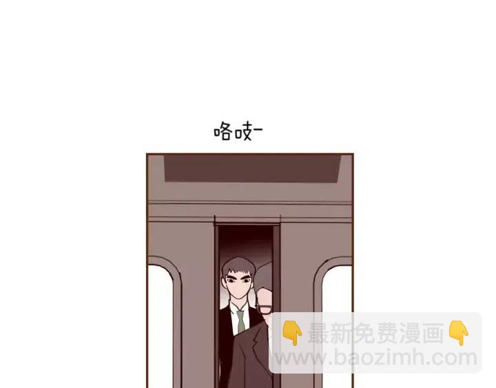 第107话 代驾99