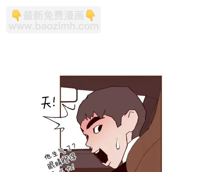 第108话 去别墅的路上10