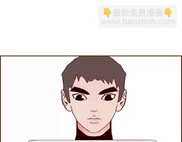 第108话 去别墅的路上109