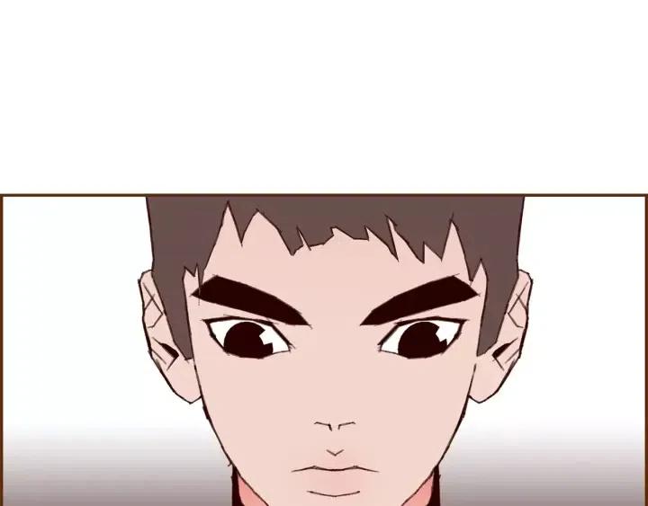 第108话 去别墅的路上112