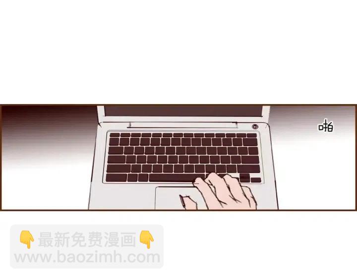 第108话 去别墅的路上115