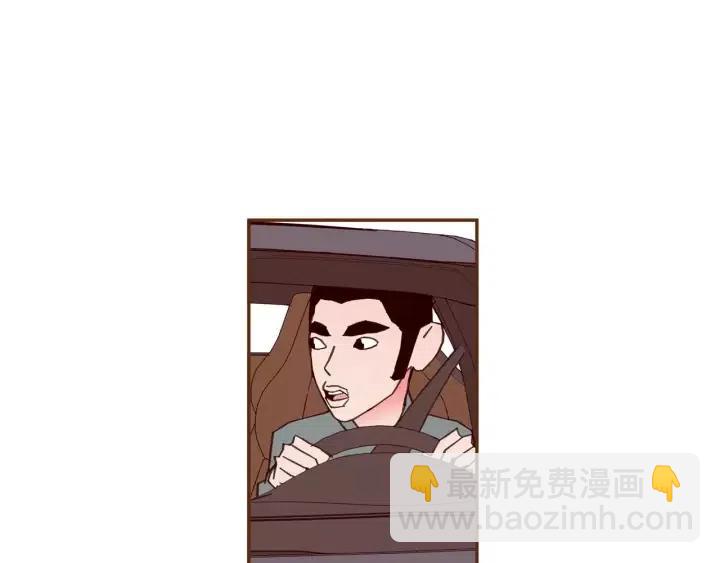 第108话 去别墅的路上12