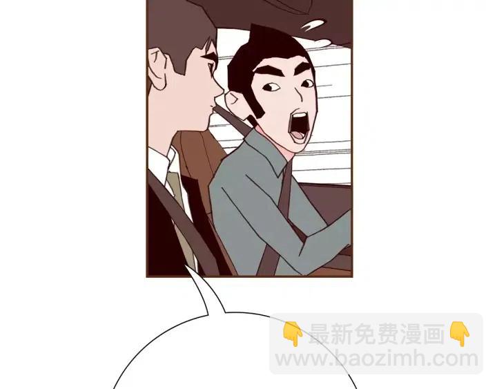 第108话 去别墅的路上126