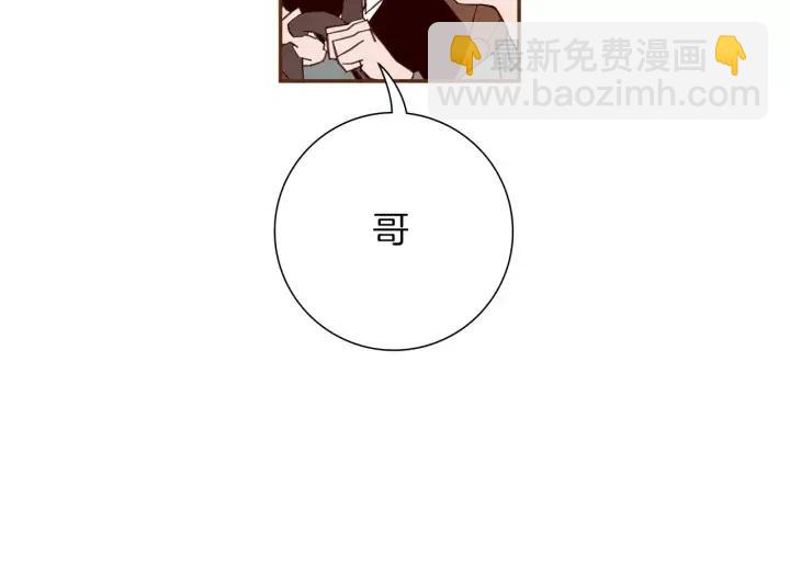 第108话 去别墅的路上138