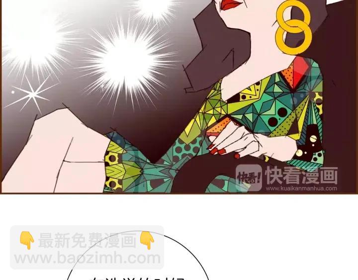 第108话 去别墅的路上146
