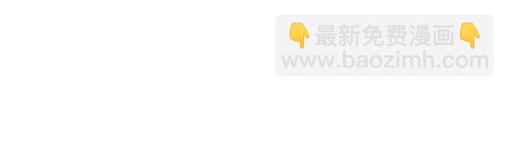 第108话 去别墅的路上151