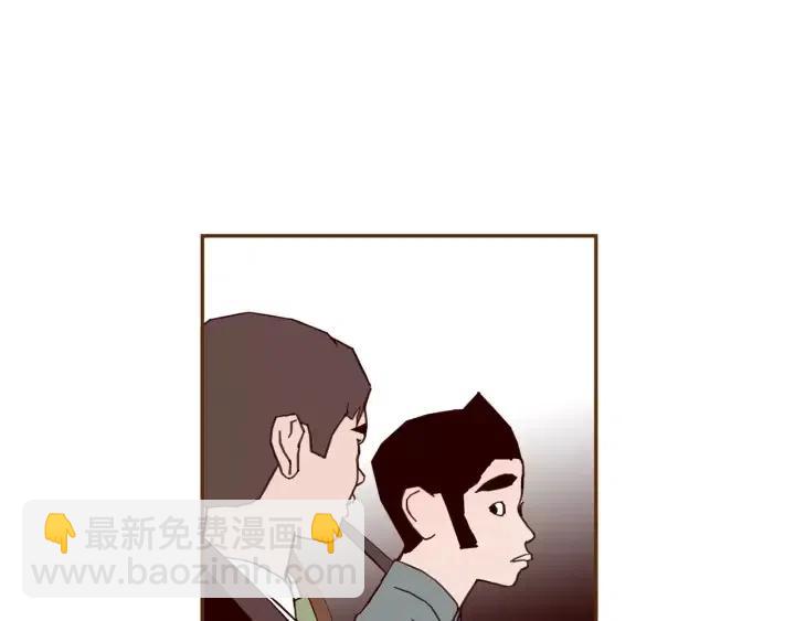 第108话 去别墅的路上152