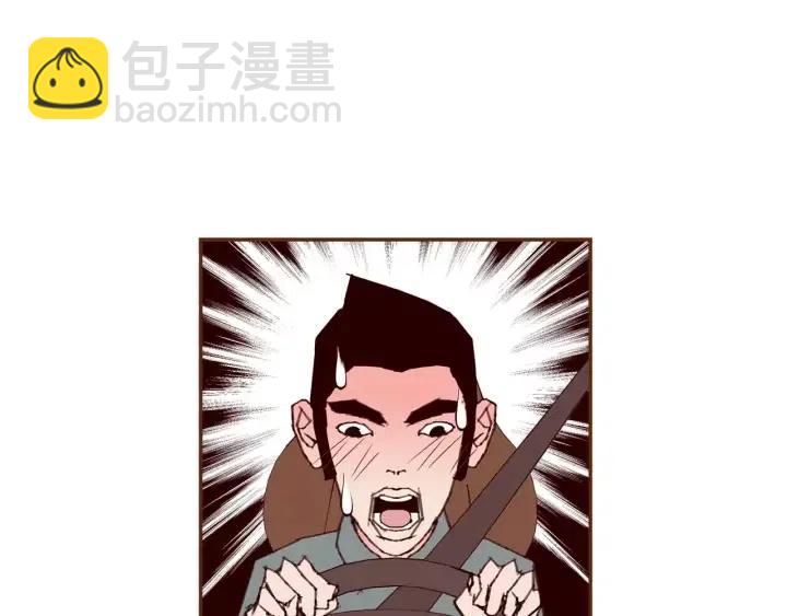 第108话 去别墅的路上165