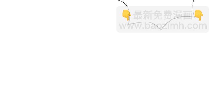 第108话 去别墅的路上167