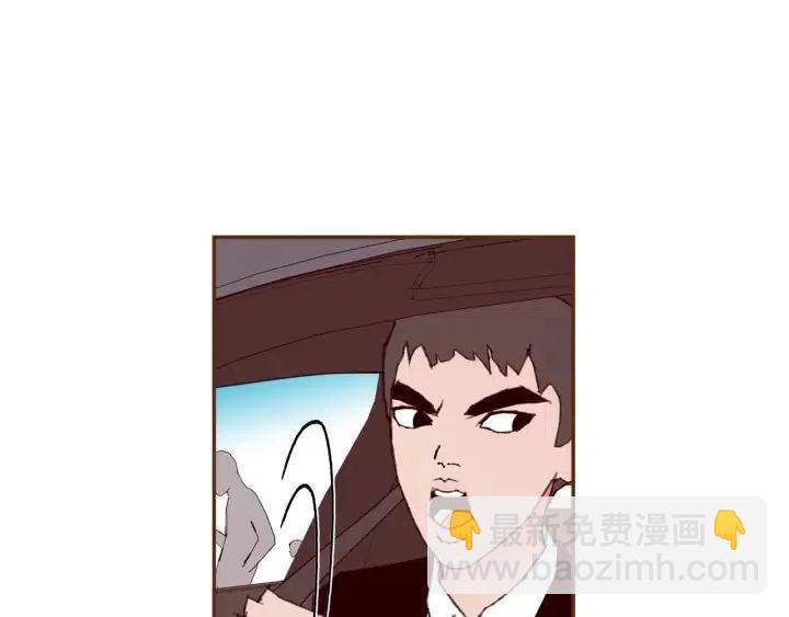 第108话 去别墅的路上17