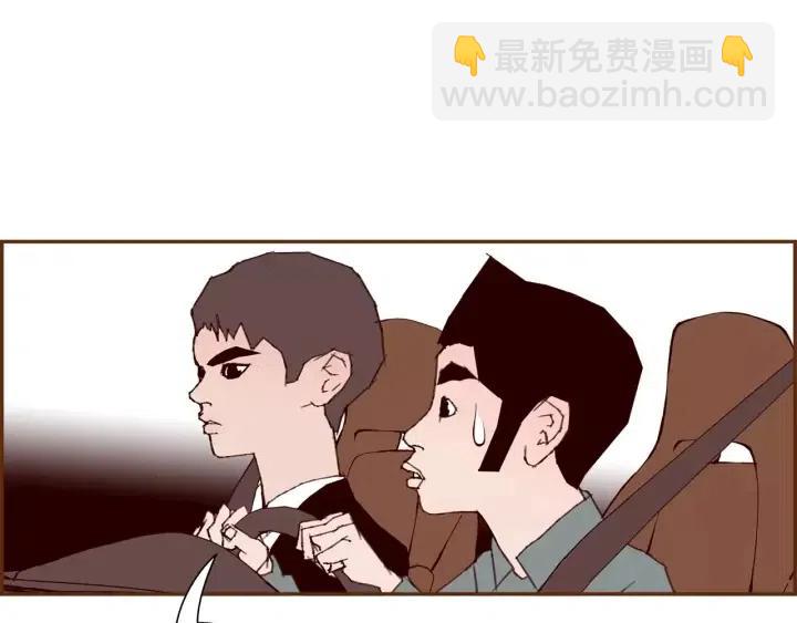 第108话 去别墅的路上171