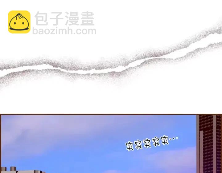 第108话 去别墅的路上184