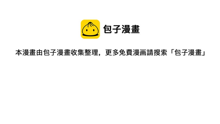 第108话 去别墅的路上193