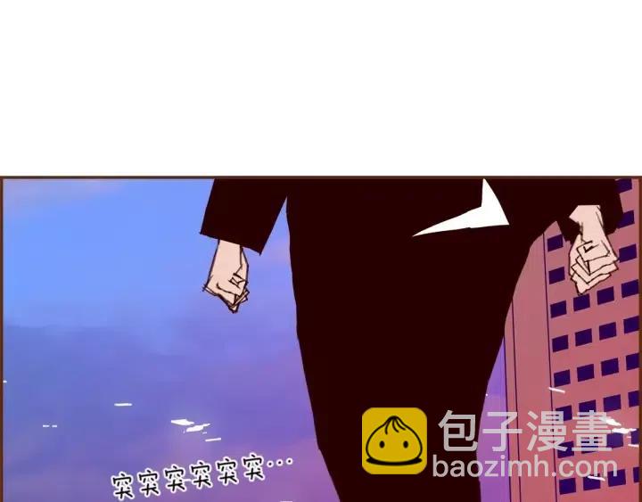 第108话 去别墅的路上194