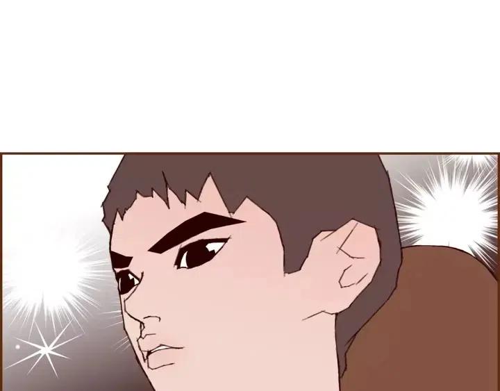 第108话 去别墅的路上197