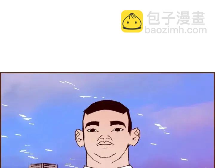 第108话 去别墅的路上205
