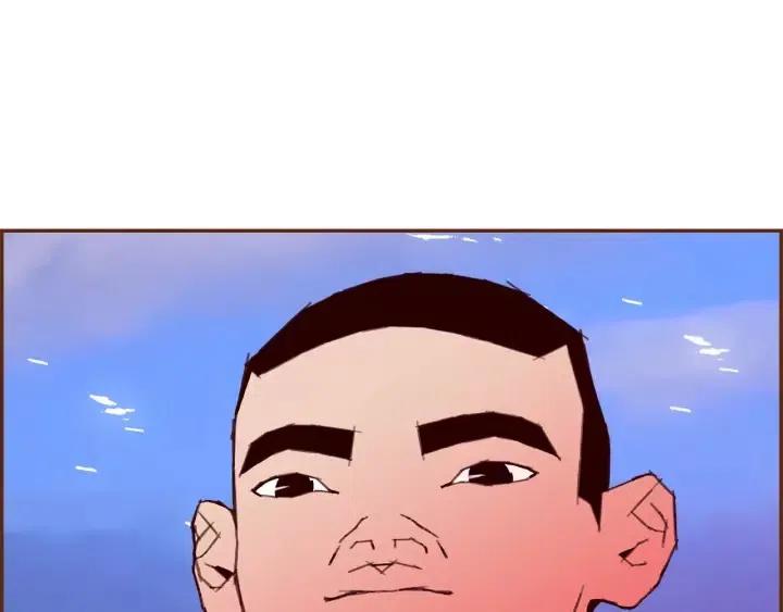 第108话 去别墅的路上208