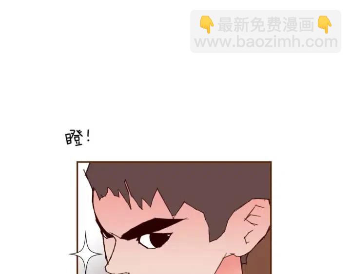 第108话 去别墅的路上23