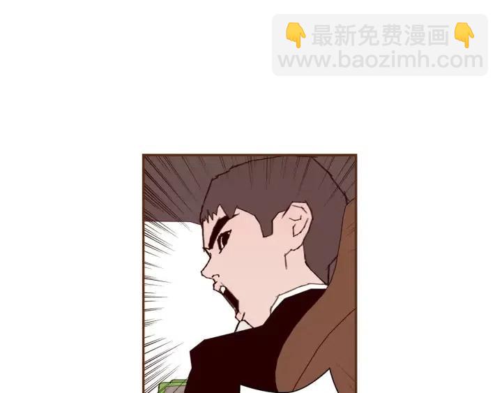 第108话 去别墅的路上29