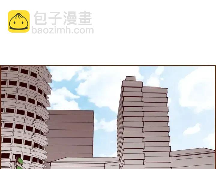 第108话 去别墅的路上3