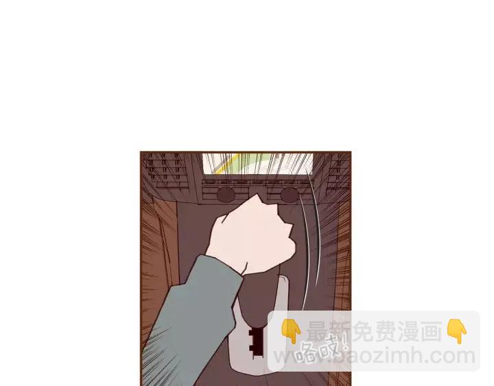 第108话 去别墅的路上34