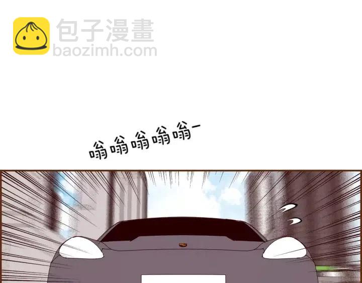 第108话 去别墅的路上38