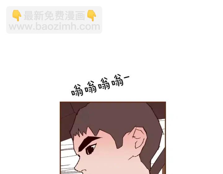 第108话 去别墅的路上43