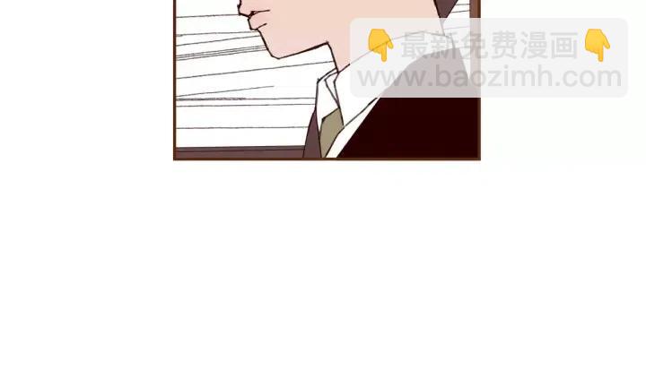 第108话 去别墅的路上44