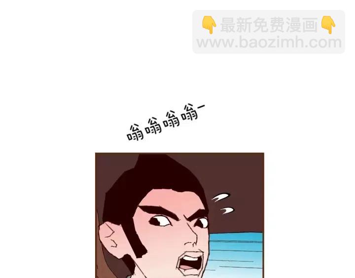 第108话 去别墅的路上45